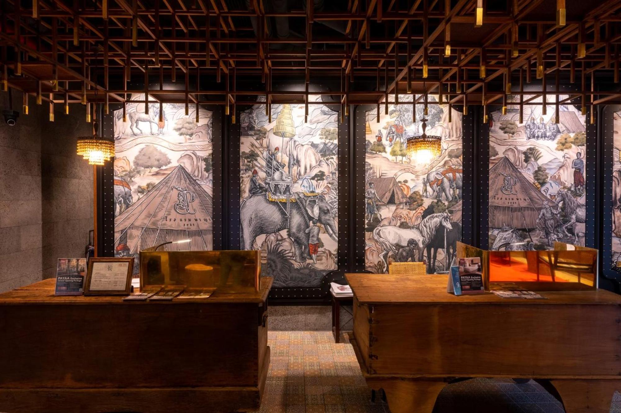 Payaa Hotel 파타야 외부 사진